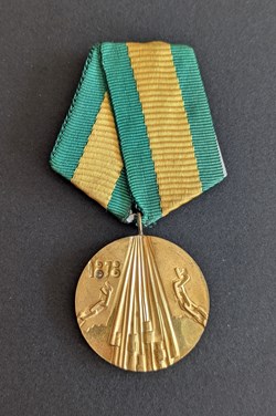 Méd. commémorative du 100eme anniversaire de la libération de la Bulgarie de la domination ottomane