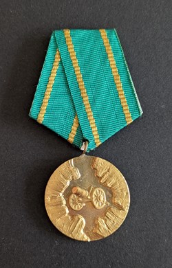 Médaille commémorative en l’honneur du 100ème anniversaire du soulèvement d’avril 1876