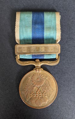 Médaille de la guerre russo-japonaise