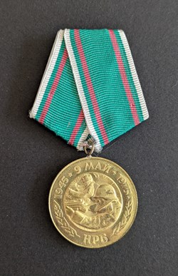 G2 - Médaille du 30ème anniversaire de la victoire sur l'Allemagne fasciste