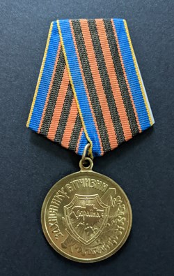 Médaille du Défenseur de la Patrie