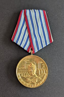 Médaille pour service impeccable dans les troupes de construction
