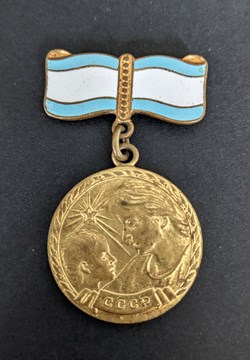 Médaille de la maternité