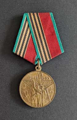 G2 - Médaille du jubilé du 40ème anniversaire de la victoire sur l'Allemagne