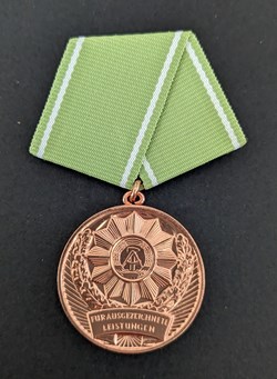 Médaille pour réalisations distinguées dans les forces armées du ministère de l'Intérieur