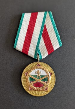 Médaille commémorative du 25ème anniversaire de l'Armée Populaire Bulgare