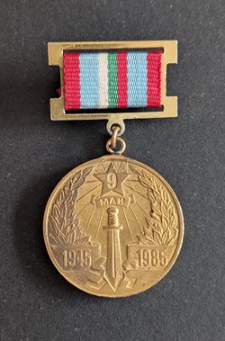 Médaille du 40ème anniversaire de la victoire sur le fascisme hitlérien