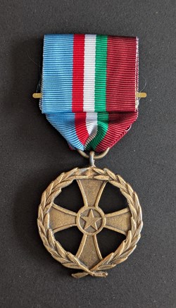 MIL : Croix commémorative des opérations d'ordre public