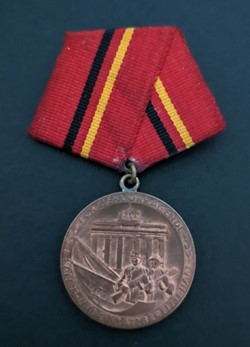 Médaille du mérite des groupes de combat de la classe ouvrière