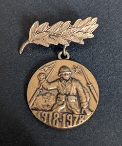 Médaille du 60ème anniversaire de la fin de la Première Guerre mondiale