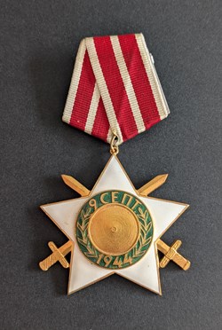 Ordre du 9 septembre 1944