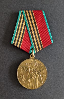 G2 - Médaille du jubilé du 40ème anniversaire de la victoire sur l'Allemagne