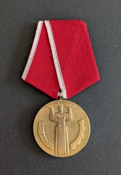 Médaille commémorative du 25ème anniversaire du gouvernement populaire