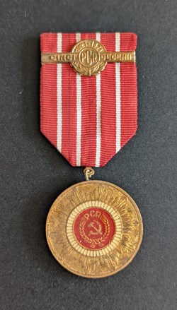 Médaille du 50ème anniversaire du parti communiste roumain