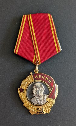 Ordre de Lénine