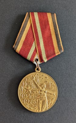 G2 - Médaille du jubilé du 30ème anniversaire de la victoire sur l'Allemagne