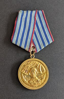 Médaille pour service parfait dans les forces armées