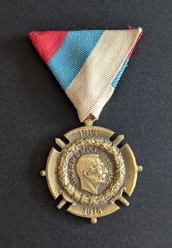 G1 - Médaille commémorative de la guerre pour la libération et l'unité 1914-1918