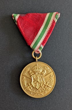 G1 - Médaille commémorative 1915-1918