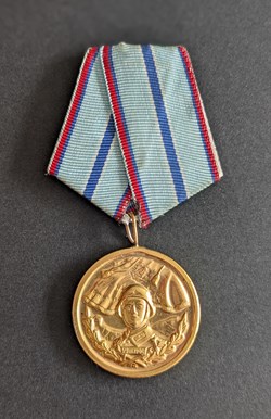 Médaille pour service parfait dans les forces armées