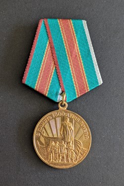 Médaille en mémoire du 1500ème anniversaire de Kiev