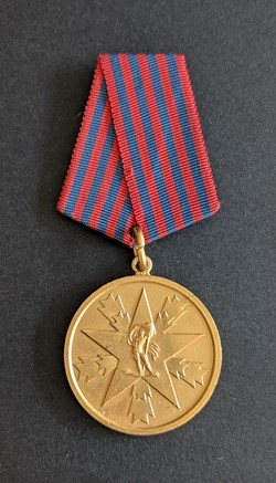 Médaille du mérite du peuple