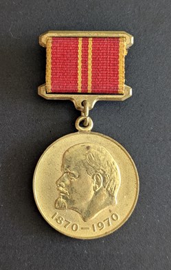Médaille du jubilé en commémoration du 100ème anniversaire de la naissance de Vladimir Ilitch Lénine