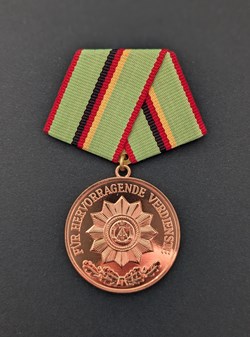 Médaille du mérite des organes du ministère de l’intérieur