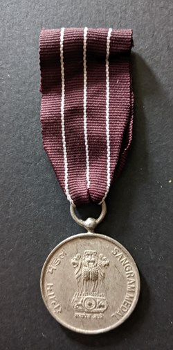 Médaille Sangram