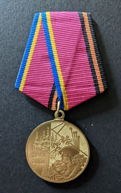 G2 - Médaille du jubilé des 60 ans de la libération de l'Ukraine des envahisseurs fascistes