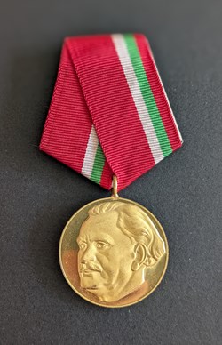 Médaille commémorative du 100ème anniversaire de la naissance de Georgi Dimitrov