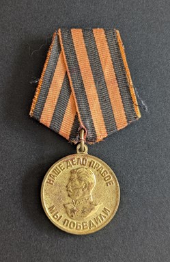 G2 - Médaille pour la Victoire sur l’Allemagne dans la Grande Guerre Patriotique 1941-1945