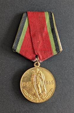 G2 - Médaille du jubilé du 20ème anniversaire de la victoire sur l'Allemagne
