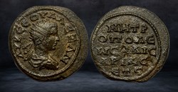 SEVERUS ALEXANDER (222-235)