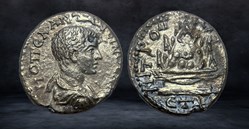 DIADUMENIAN (217-218) R4