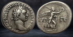 DOMITIAN (81-96)