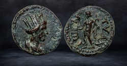 TRAJAN (98-117)
