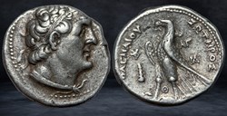 PTOLEMY II PHILADELPHOS (285-246 BC)