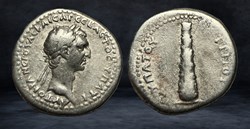 NERVA (96-98)
