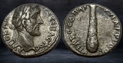 ANTONINUS PIUS (138-161)
