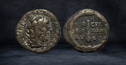 COMMODUS (177-192)
