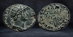 HADRIAN (117-138)