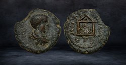 DIADUMENIAN (217-218)
