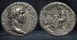 HADRIAN (117-138)