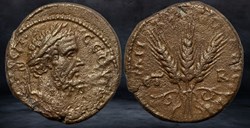 SEPTIMIUS SEVERUS (193-211)