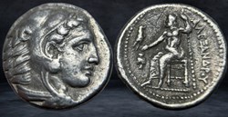 ALEXANDER III THE GREAT (336-323 BC)