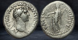 NERVA (96-98)