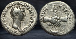 NERVA (96-98)