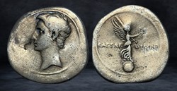 AUGUSTUS (27 BC-14)