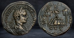 SEVERUS ALEXANDER(222-235)